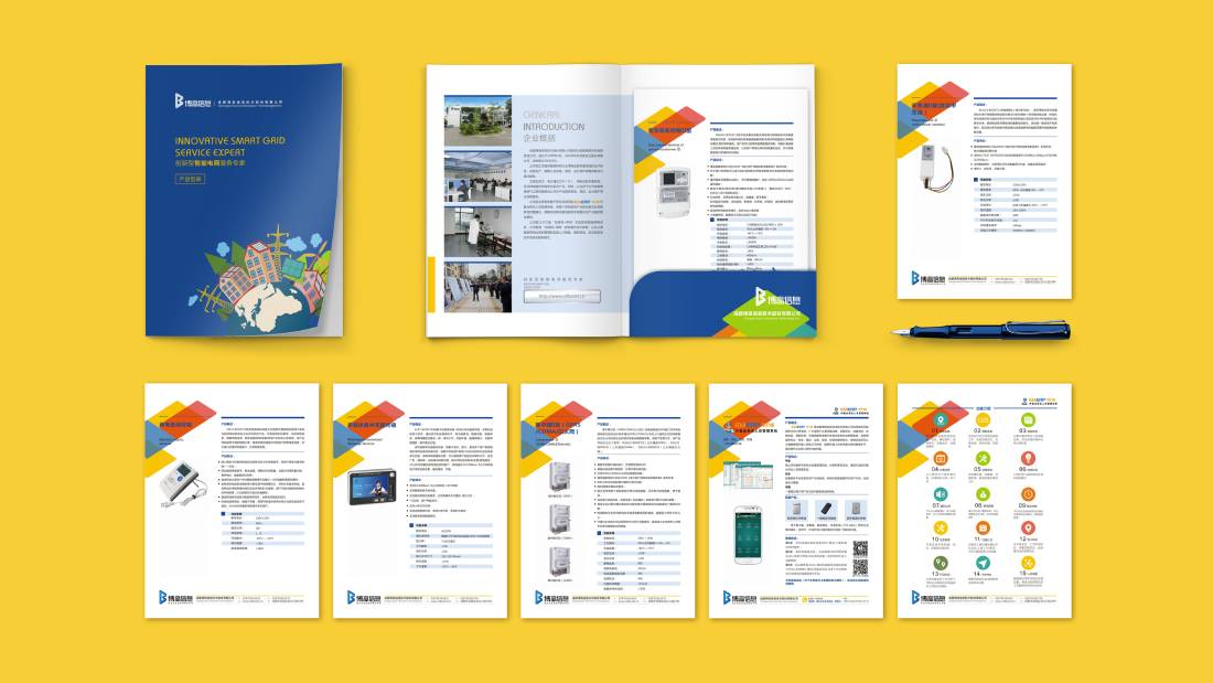 南雄市画册设计谈品牌建设